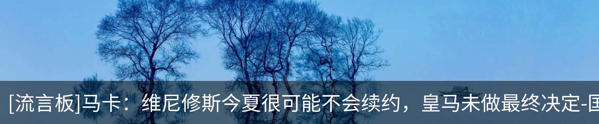 资讯中心